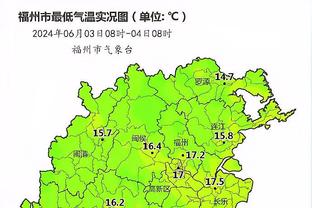 雷竞技下载安卓版截图1