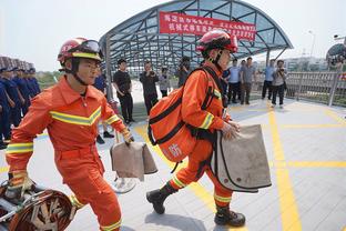 雷竞技下载安卓版截图2